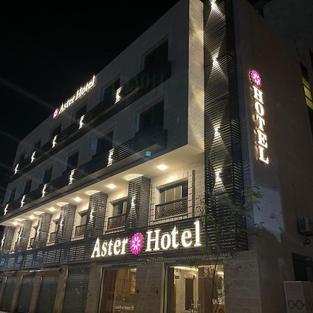 Aster Hotel Акаба Экстерьер фото