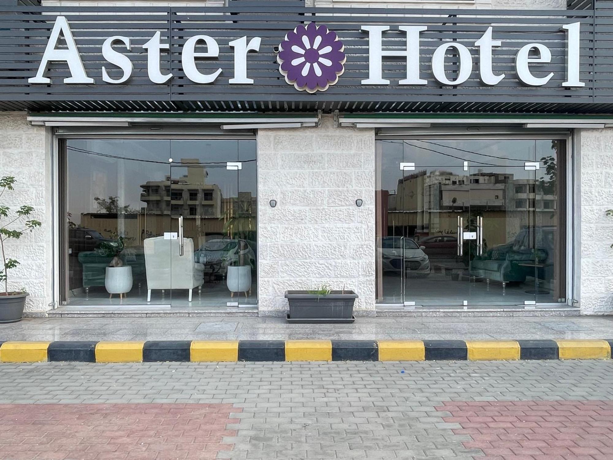 Aster Hotel Акаба Экстерьер фото