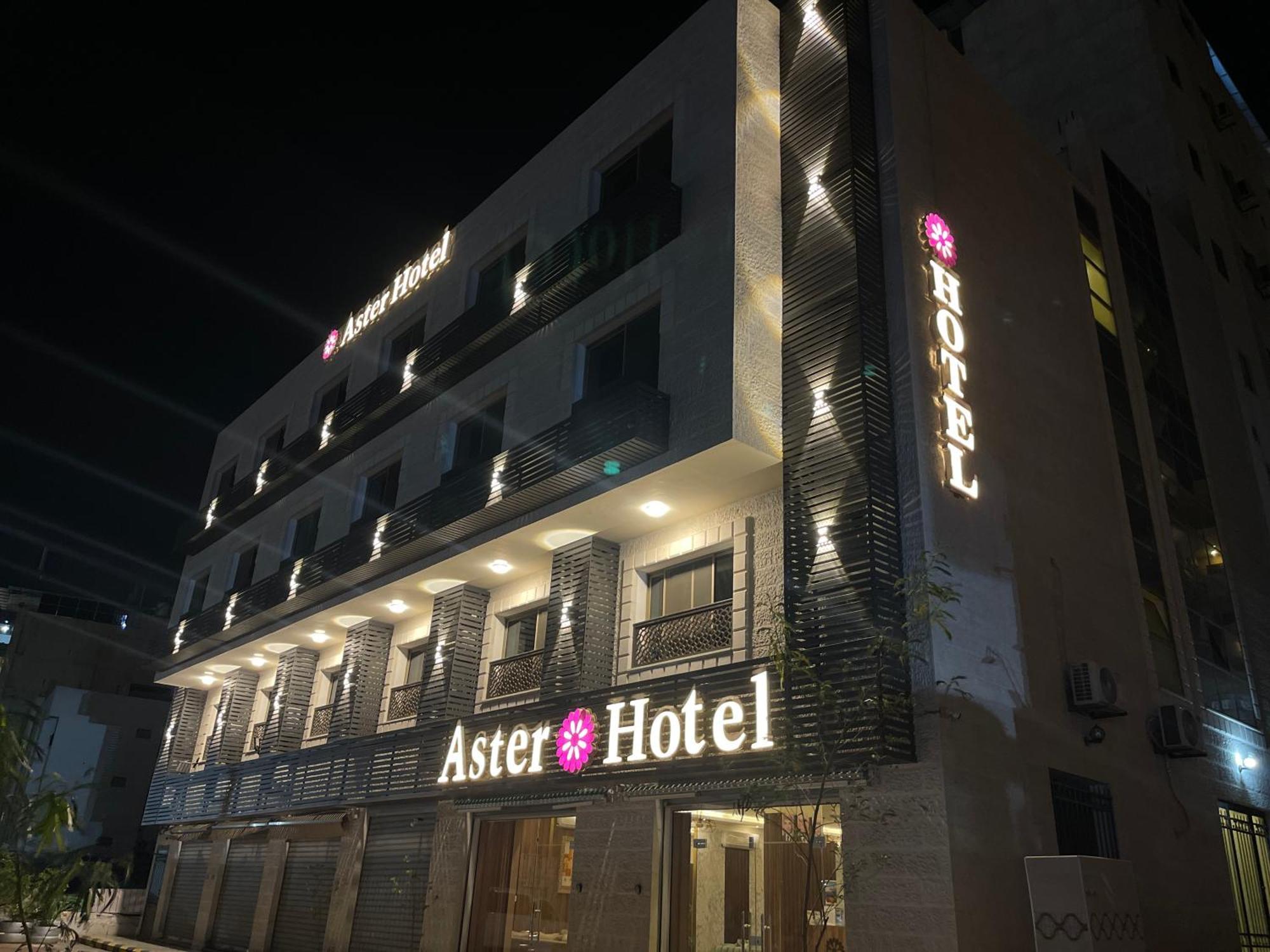 Aster Hotel Акаба Экстерьер фото